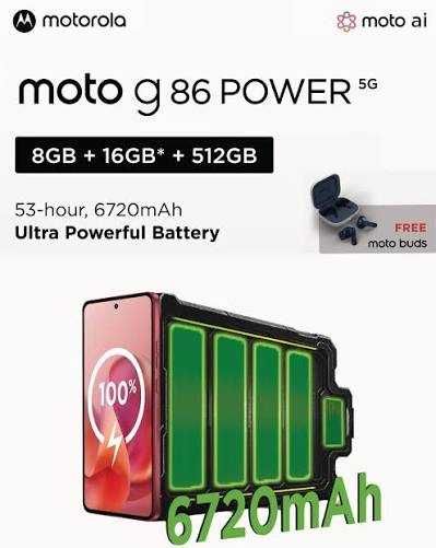 Motorola G86 Power 256GB/RAM 12GB+12GB чисто нов цвят зелен