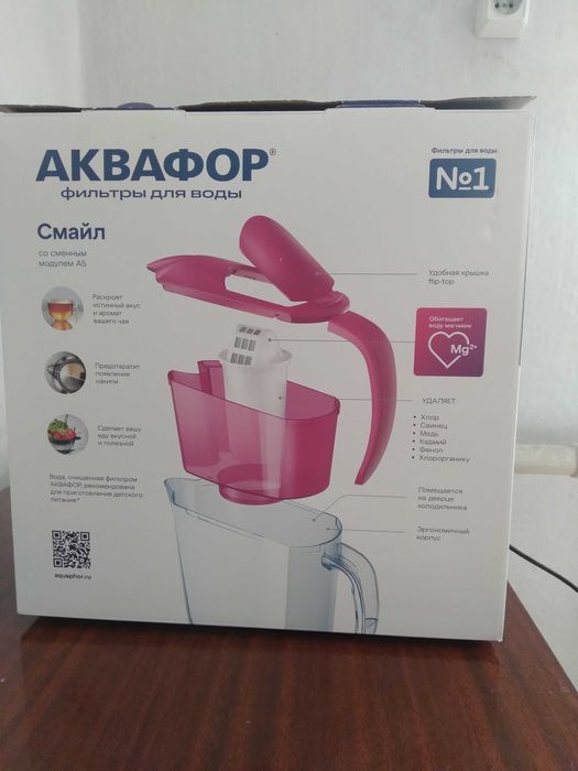 Аквафор вильтр продам