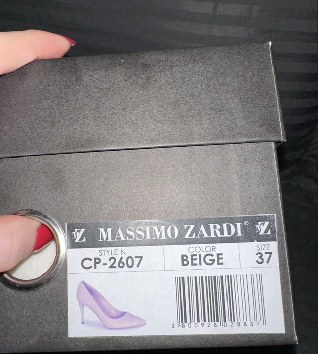 Обувки на ток естествена кожа