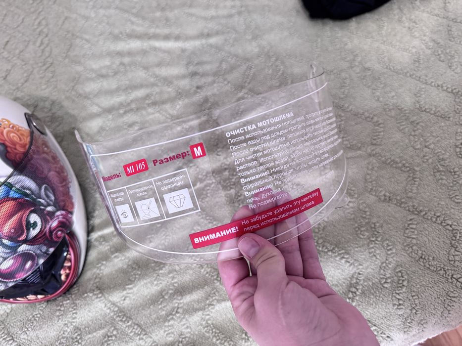 Продам мото шлем