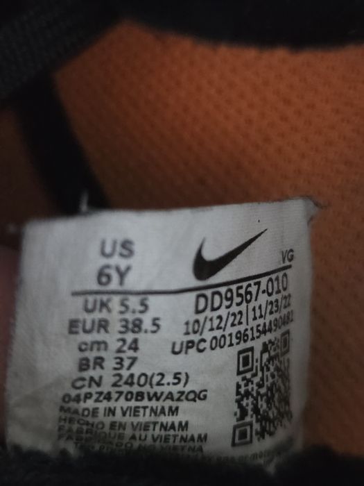 Футболни стоножки   Nike Phantom GX Club TF Junior 38.5