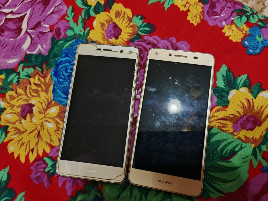 Хуавей старый, без торговли