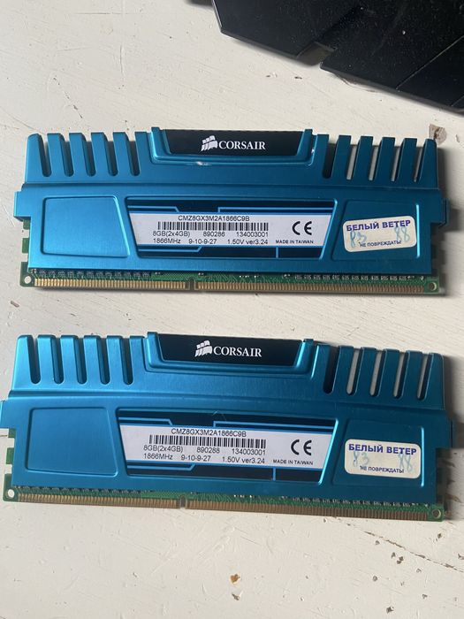 Процессор xeon e3 - 1270v2 3.5Ghz