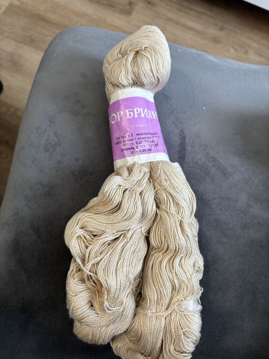 Конци за плетене макраме екрю, памучно тире, полиамидна коприна и др.