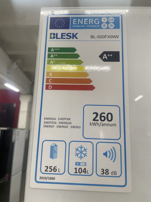 Продам Холодильник BLESK BL-500FXINW