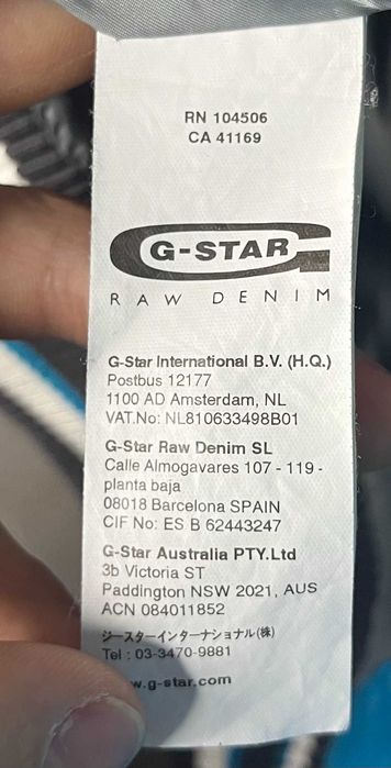 G-Star Raw Down Puffer Jacket Дамско Яке