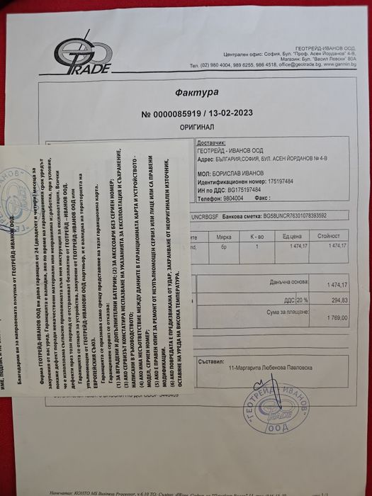 Garmin fénix 7 sapphire solar + HRM Run