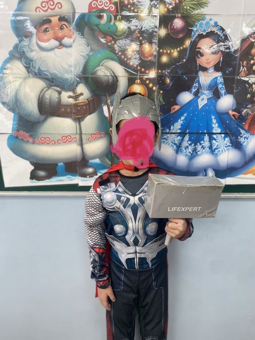 Карнавальный костюм ТОР