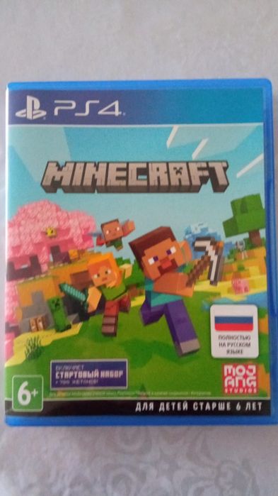 Продам диск Minecraft PS4