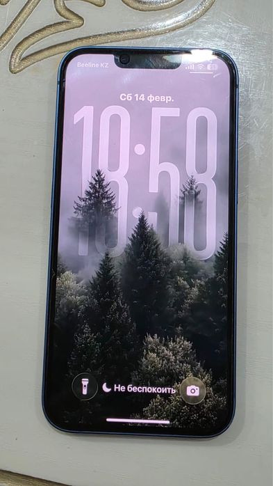 Айфон 13 идеальный