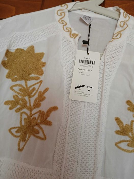 Ефирна дамска блуза