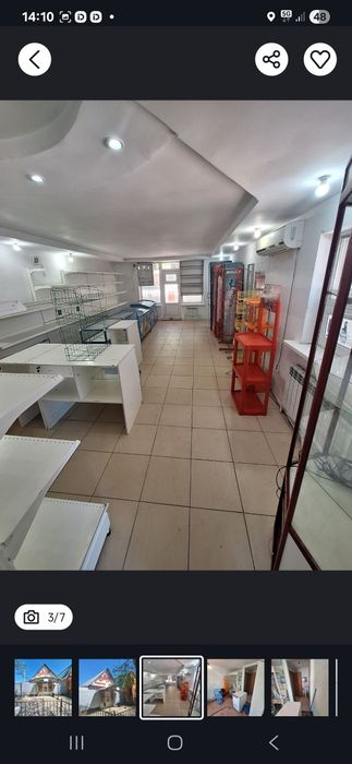 Сдам в аренду магазин
