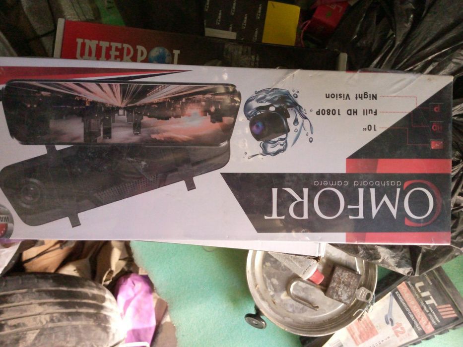 pult zamok avtomatik zavad qiladi