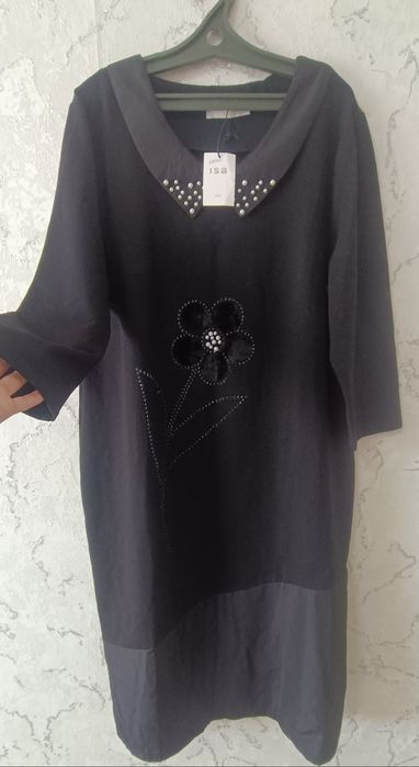 Платье комбинированный