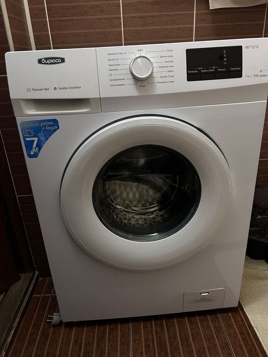 Стиральная машина