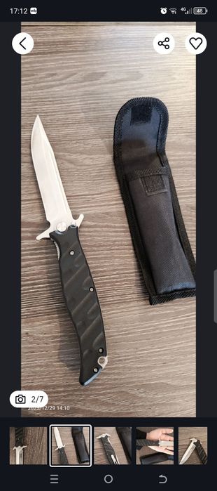 Продам кухонный нож