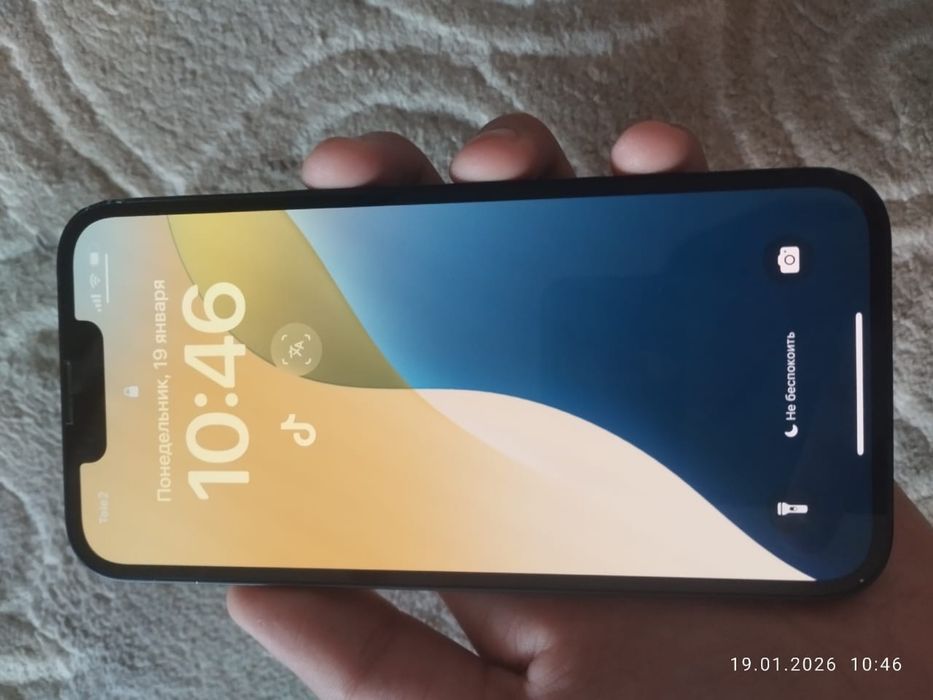 Айфон 13 в идеале