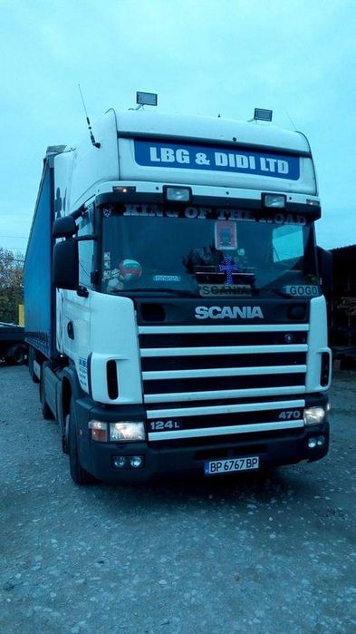 Skania цялата композиция