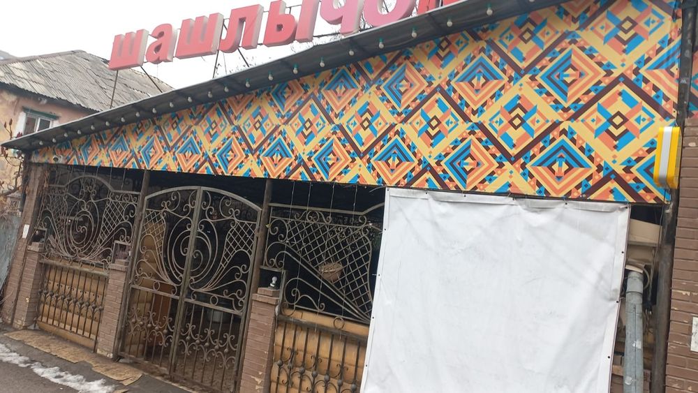 Продам навес из металла