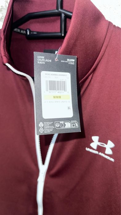 спортивка under armour