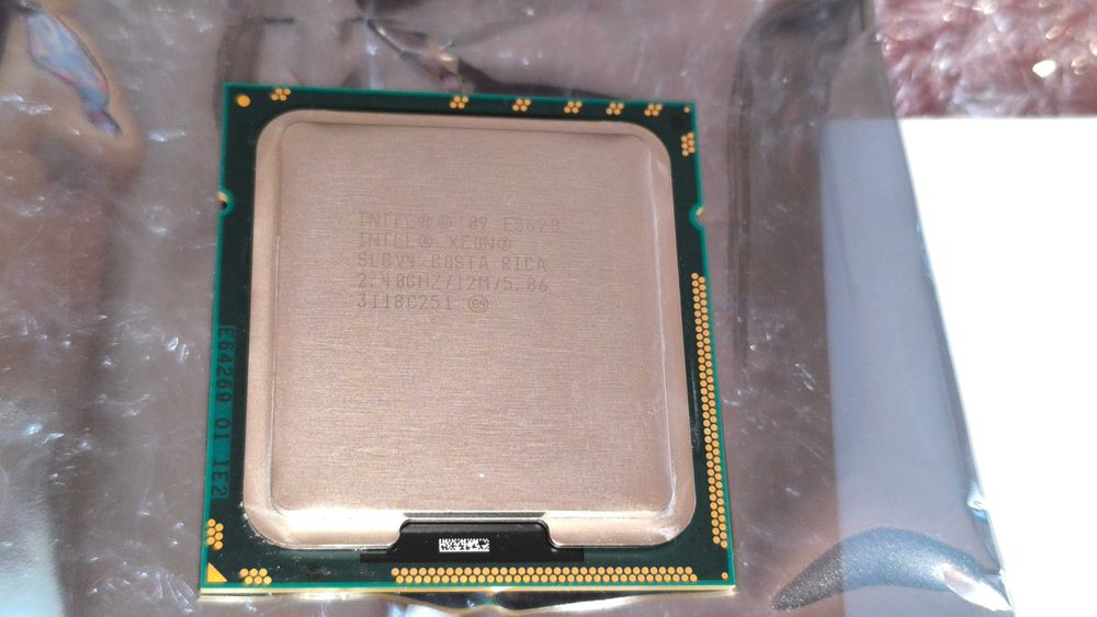 Процесори - четириядренни