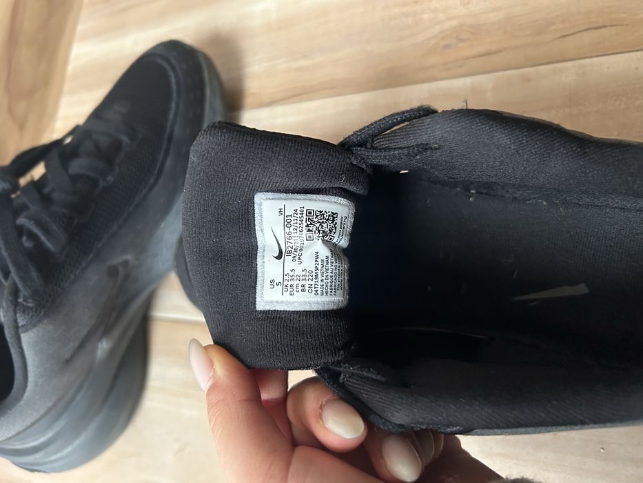 маратонки Nike Uplift SC.