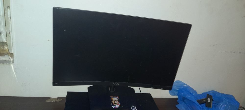 Monitor curbat 120 hz