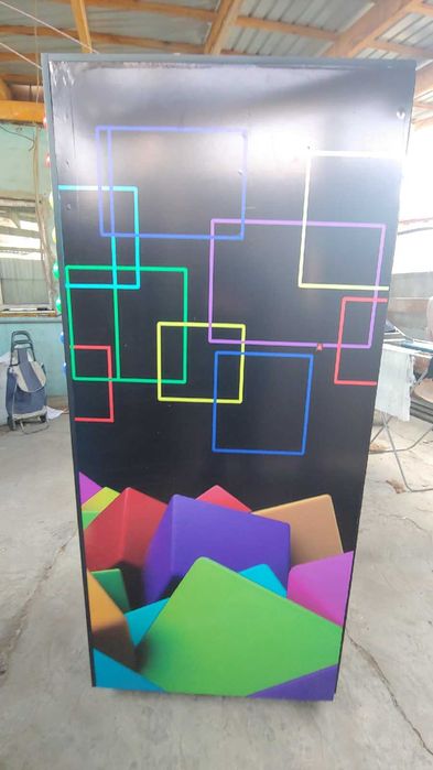 Аттракцион "Кричалка"