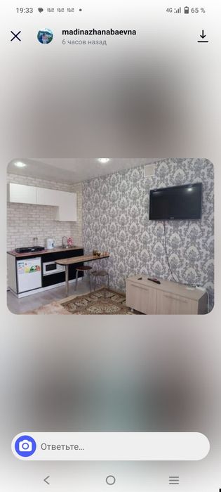 Продам комнату в общежитии