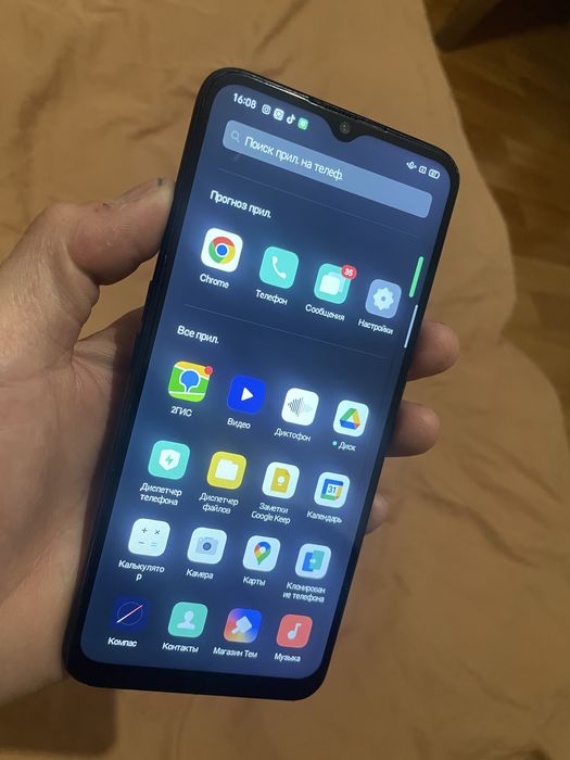 Продам Oppo A5 2020