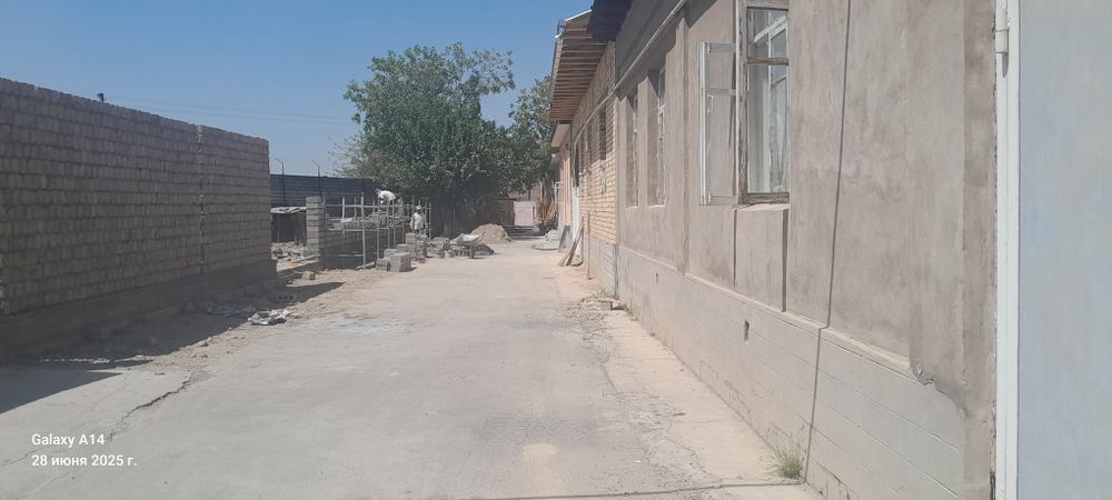 ЕР СОТИЛАДИ тупик куча