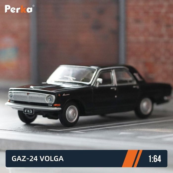 Газ 21, Газ 24, Лада 2105 - модели 1:64