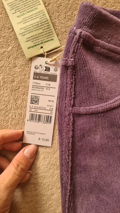 Детски джинси момиче Benetton 116 р-р