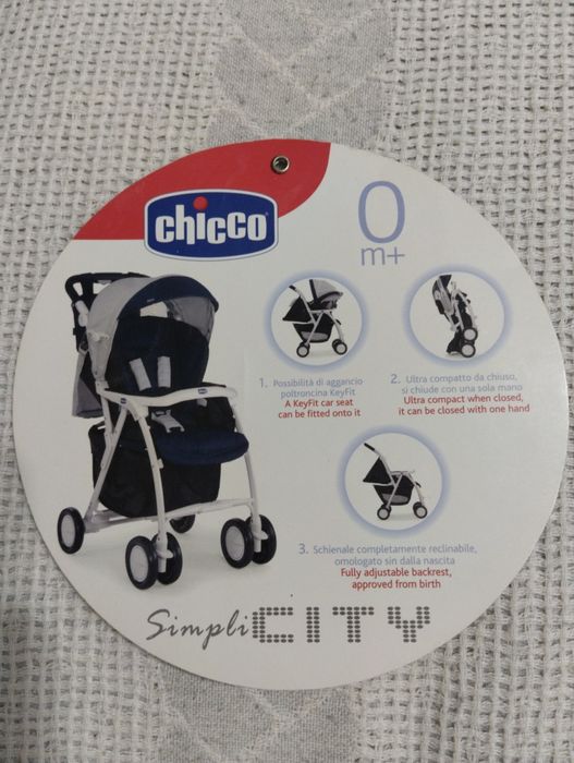 Продам коляску прогулочную