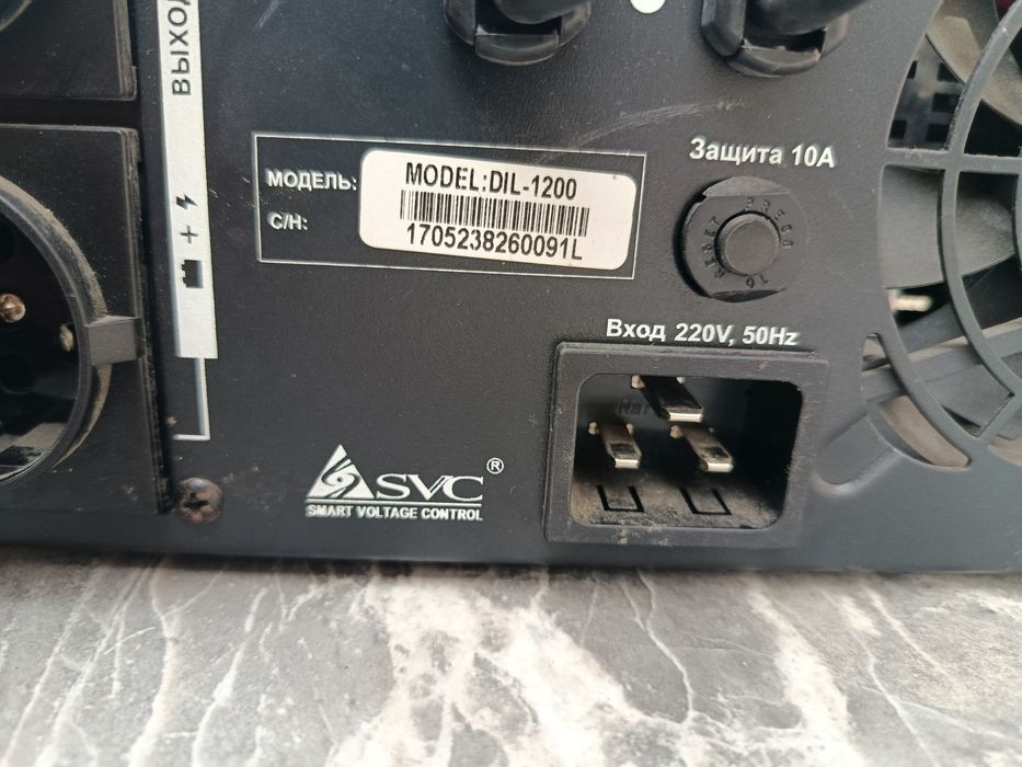 Сатылады,продается