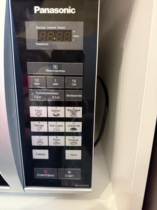 Микраволновая печь