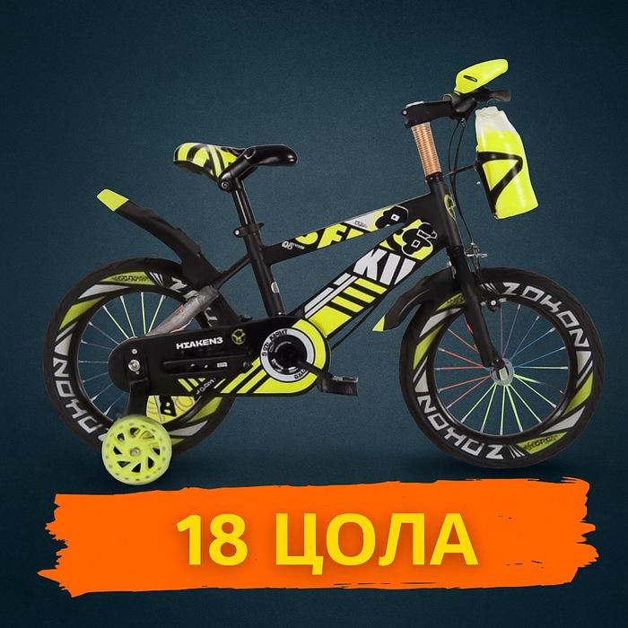 Детски велосипеди - Ярки цветове, безкрайни усмивки