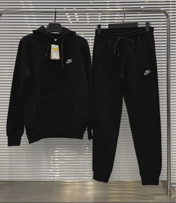 Trening Nike  Gros de iarna nou