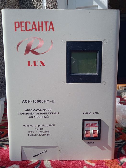 Стаблизатор рэсанта