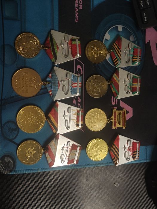 Продам юбилейные медали