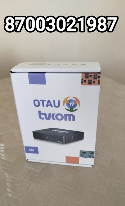 Продажа приставок Отау тв