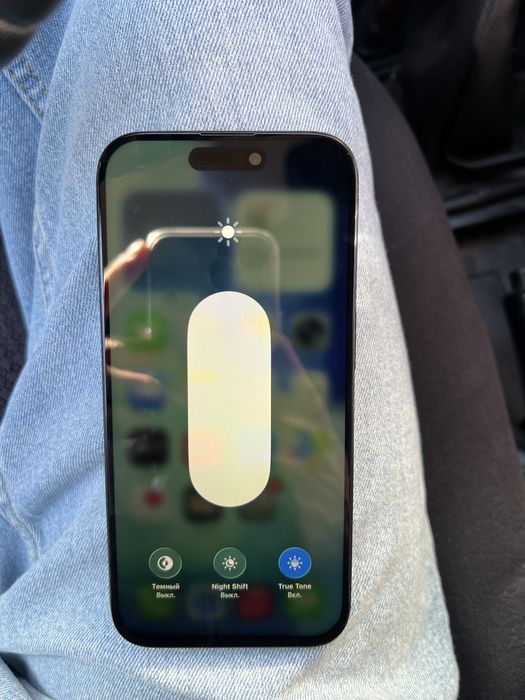 Срочно айфон 15 про 256г