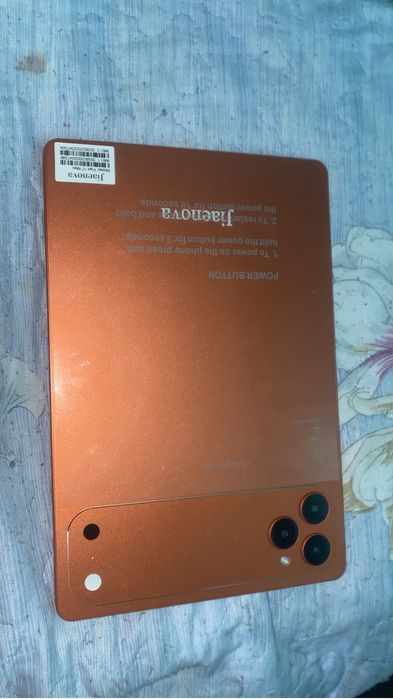 Pad 17 MAX 1 тб jiaenova