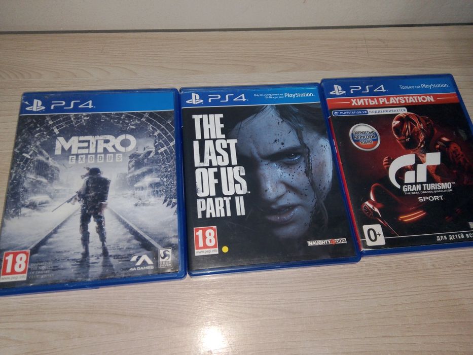Продам игры на ps4