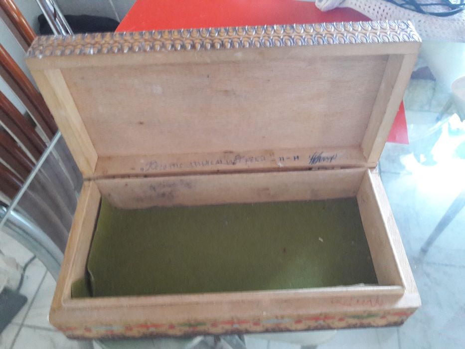 Кутия за пури и дървена кутия