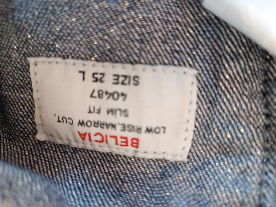 Дамски дънки с ефектен лек брокат , S размер