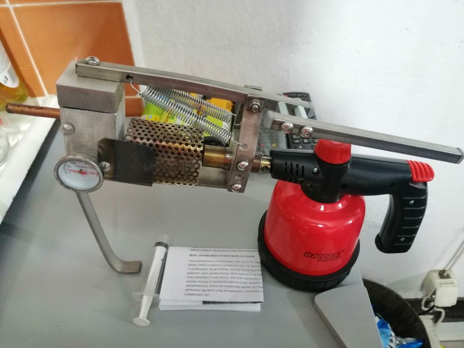 Газов уред за третиране на пчели