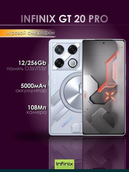 Infinix gt 20 pro 5g idal holatda