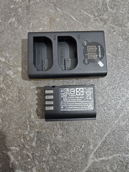 Aparat foto Panasonic Lumix s5m2