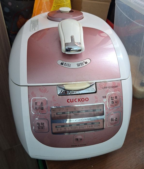 Кашеварка корейская